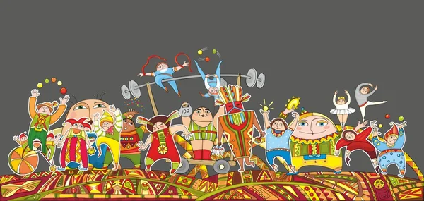 Парад циркового виступу Натовп — стоковий вектор