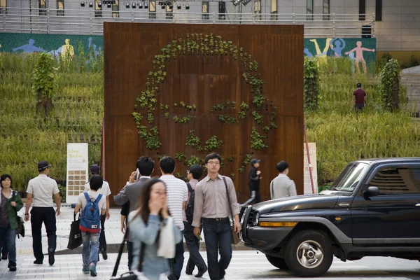 Seoul. Strada. Paesi Bassi — Foto Stock