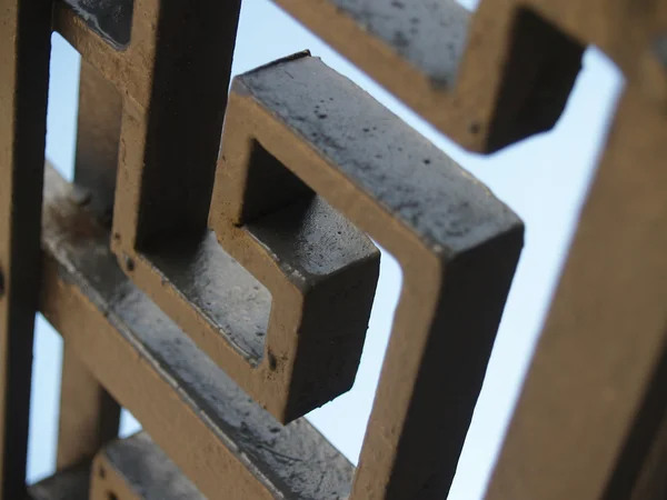鉄のフェンス — ストック写真