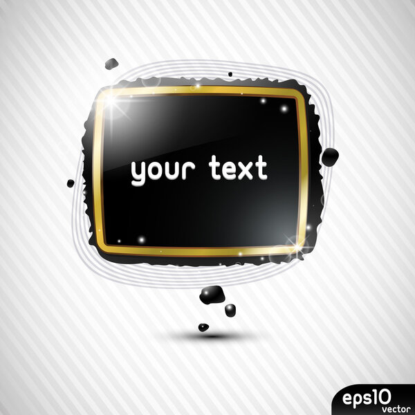 Абстрактное чёрное векторное знамя
