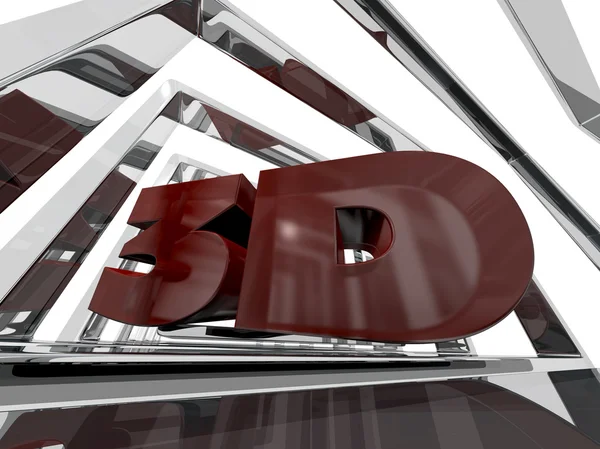 Rotes 3D-Design — Stockfoto