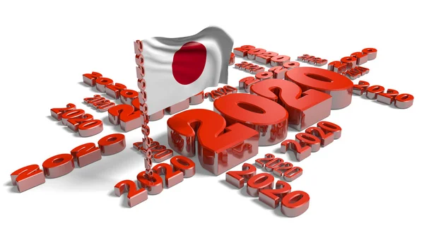 2020 Japan Flag — Stock Photo, Image