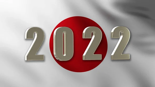 日本の国旗を背景にした大型シルバーデザイン2022 — ストック写真