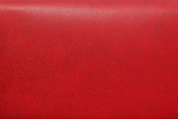 Leather texture — Stock Photo, Image