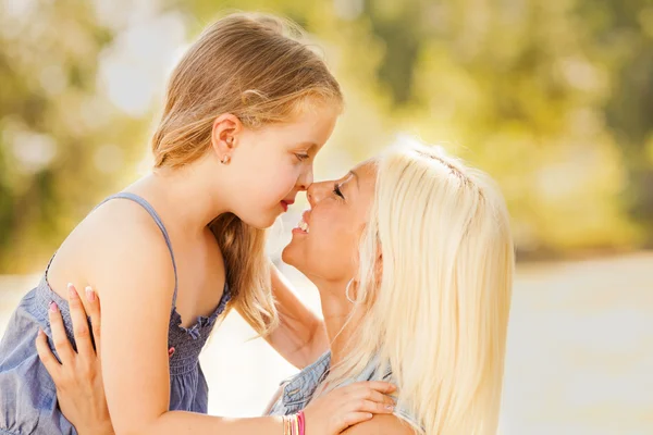 Spaß im Park — Stockfoto