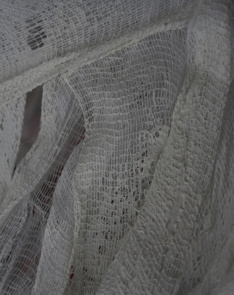 Грязная повязка
