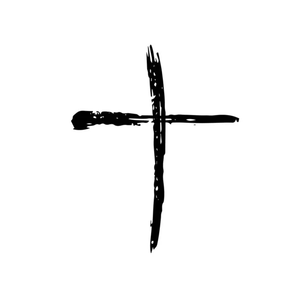 手绘制黑色 grunge 十字图标，简单的基督教十字架标志，孤立的白色背景上的真正的墨迹画笔创建手绘十字符号. — 图库矢量图片