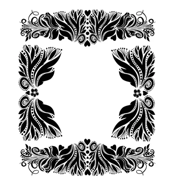 A set of abstract decorative black elements. Vintage abstract frame. Vector illustration — Stock Vector