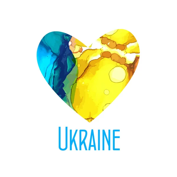 Gloria a Ucrania. Corazón amarillo azul. No hay guerra. Ilustración vectorial — Vector de stock