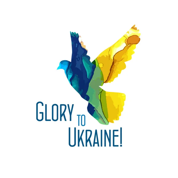 Glory to Ukraine. Abstract Peace dove blue and yellow . No war. Vector illustration — Stock Vector