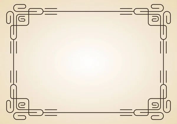 Dekorativ ram. Vintage kalligrafiska antika gränsen. Utsmyckad kalligraf rektangel ram. Filigran linje prydnad för inramat certifikat mall — Stock vektor