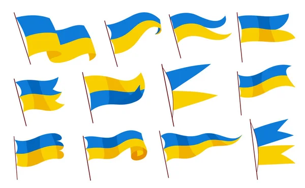 Ukrainian flag. Set of ukraine flags on white background. National flags waving symbols. Banner design elements — стоковий вектор