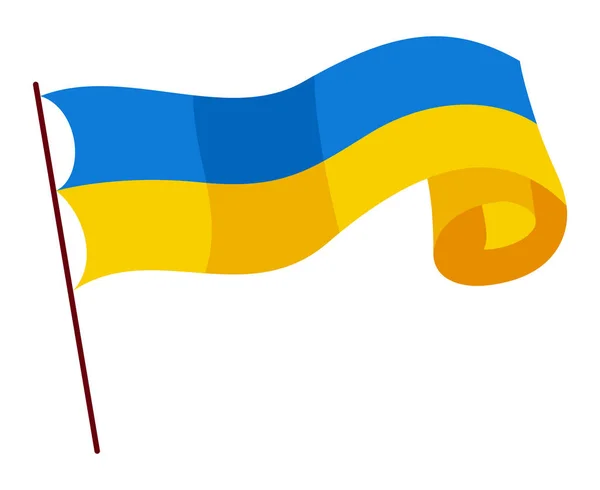 Ukrainian flag. Ukraine flag on white background. National flags waving symbols. Banner design elements — стоковий вектор