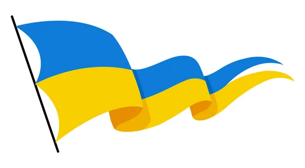 Ukrainian flag. Ukraine flag on white background. National flags waving symbols. Banner design elements — стоковий вектор