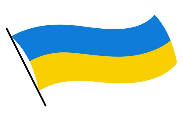 Ukrainian Flag Ukraine Flag White Background National Flags Waving Symbols — Archivo Imágenes Vectoriales