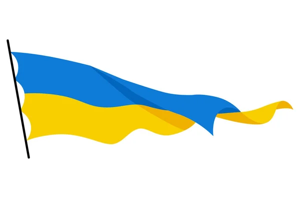Ukrainian Flag Ukraine Flag White Background National Flags Waving Symbols — стоковий вектор