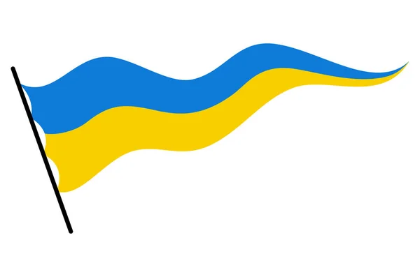 Ukrainian Flag Ukraine Flag White Background National Flags Waving Symbols — стоковый вектор