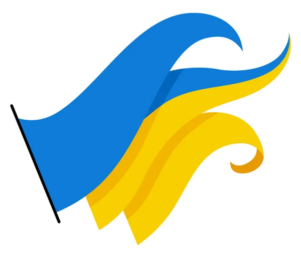 Ukrainian Flag Ukraine Flag White Background National Flags Waving Symbols — стоковий вектор