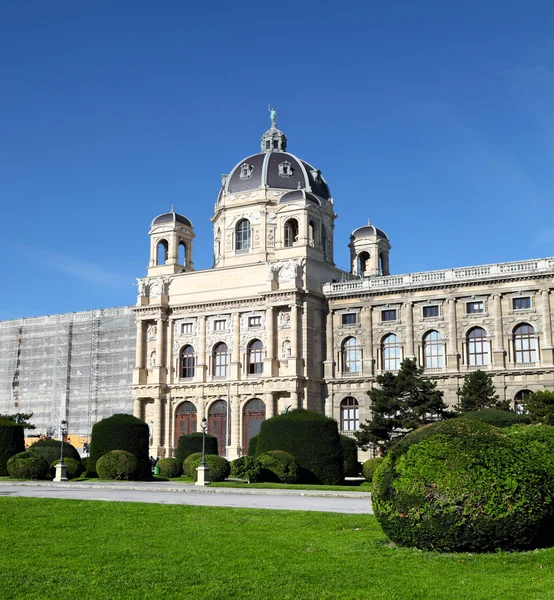 Muzeum přírodní historie ve Vídni — Stock fotografie