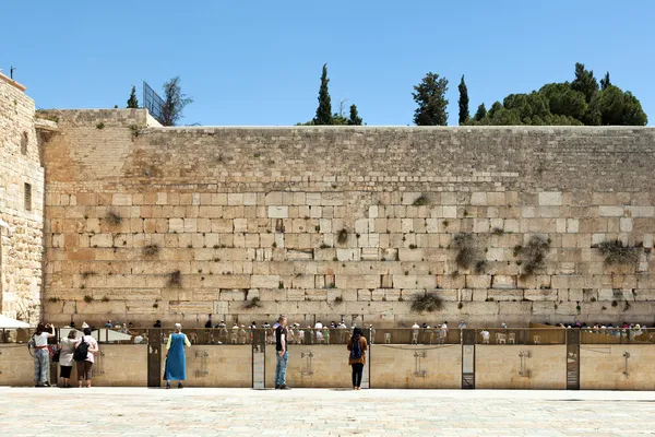The Jerusalem wailing wall Stock Picture