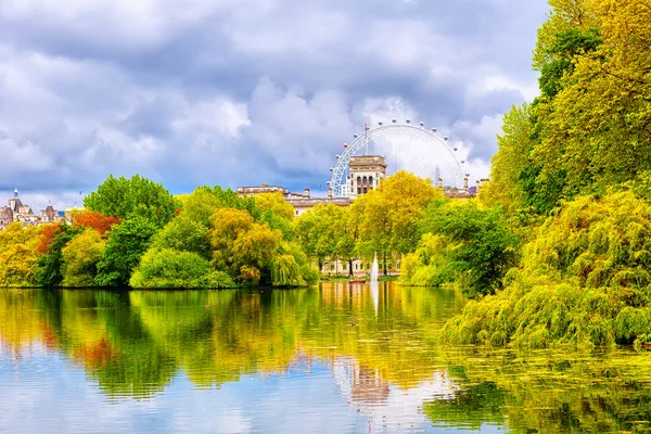 A londoni Park — Stock Fotó