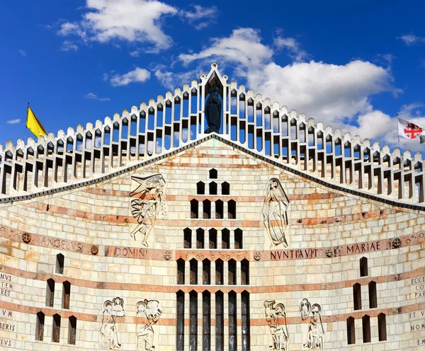 Maria madre di Gesù — Foto Stock