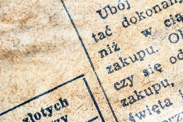 Stary przepis piśmie szczegóły — Zdjęcie stockowe