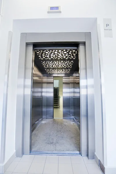 Asansör — Stok fotoğraf