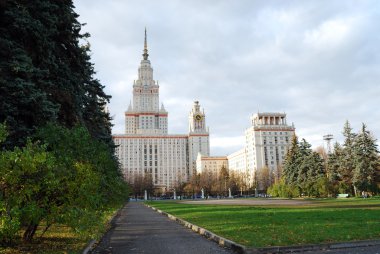 Görünümü Moskova Üniversitesi