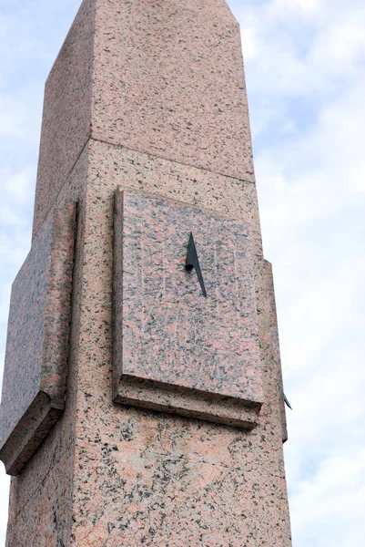 Sundial in St. Petersburg — Stock Photo, Image