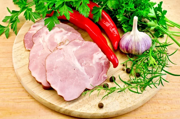 Delicacy pork with vegetables — Stock Photo, Image