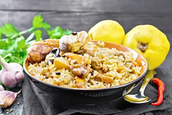 Pilaf Rice Duck Quince Carrots Garlic Onion Prunes Spices Plate — Stock Photo, Image