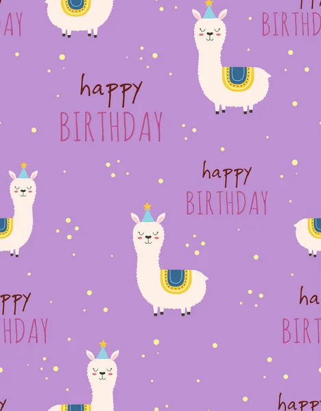 有美洲驼的无缝矢量图案和紫色背景的生日快乐的题词 — 图库矢量图片