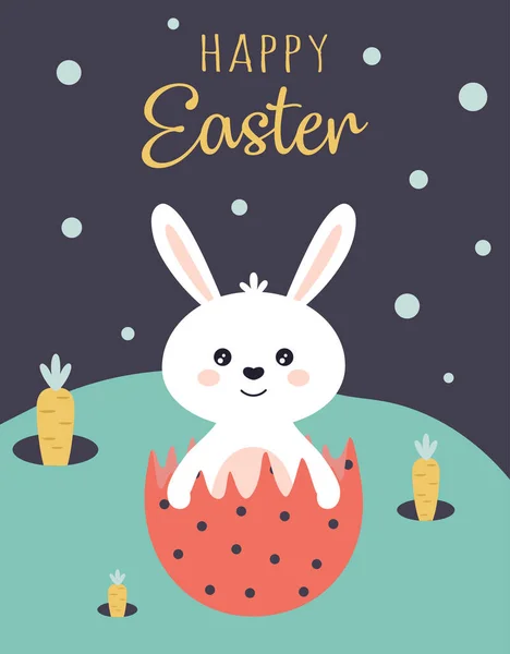 Veselá Velikonoční Karta Králíkem Skořápce Vektorová Ilustrace Stylu Plochého Designu — Stockový vektor