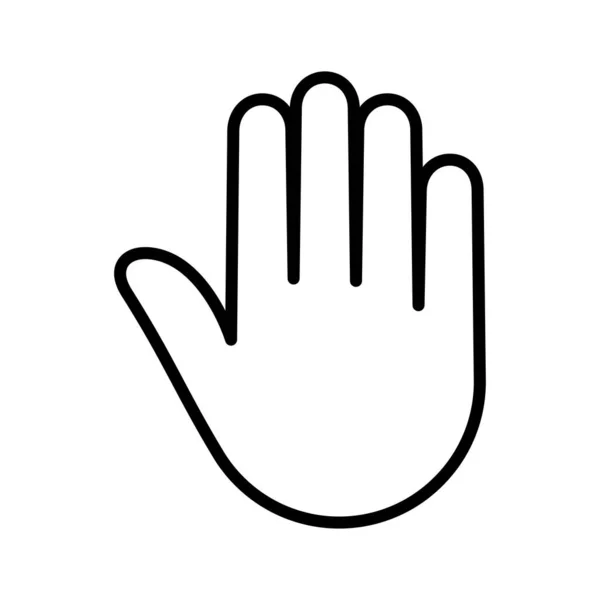 Human Hand Palm Icon Pictogram Isolated White Background Vector Illustration — Wektor stockowy