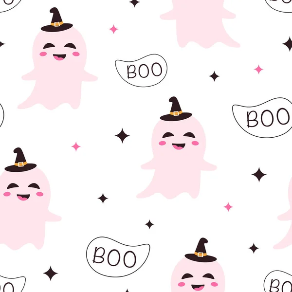 Cute Ghosts Wich Hat White Background Vector Seamless Pattern Color — Stockvektor