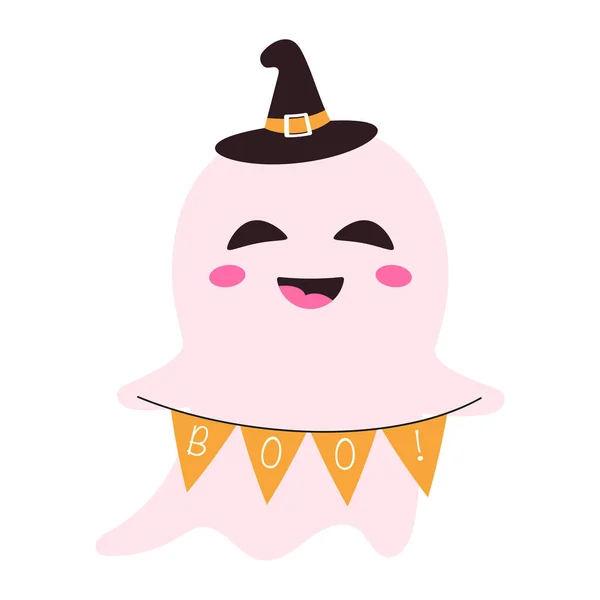 Halloween Roztomilý Vektorový Ilustrace Roztomilým Duchem Bílém Pozadí Psané Boo — Stockový vektor