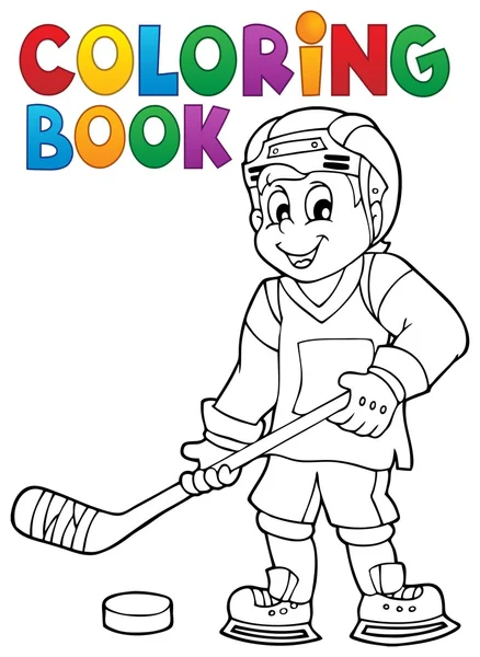Livre à colorier hockey thème 1 — Image vectorielle