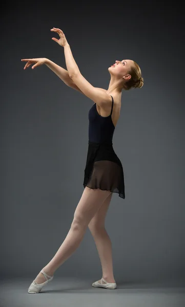 Full length of dancing female ballet dancer Stock Image