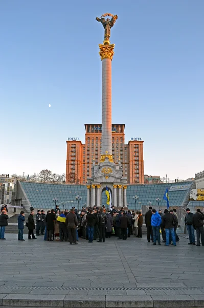 Oslava výročí oranžové revoluce v Kyjevě, Ukrajina. — Stock fotografie