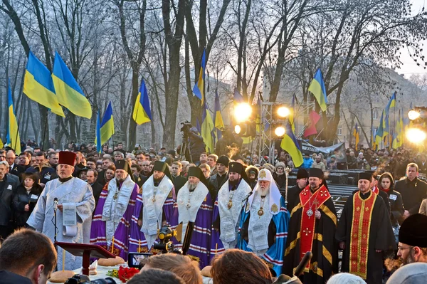 Holodomor (79η επέτειος) σηματοδοτεί στο Κίεβο, Ουκρανία, στις 24 Νοεμβρίου 2012. Εικόνα Αρχείου