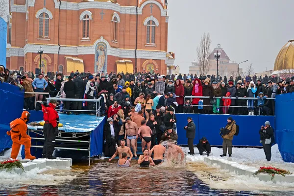 Epifania (Kreshchenya) manhã em Kiev, Ucrânia . — Fotografia de Stock