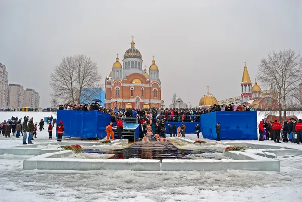 Epiphany (kreshchenya) morgon i kiev, Ukraina. — Stockfoto