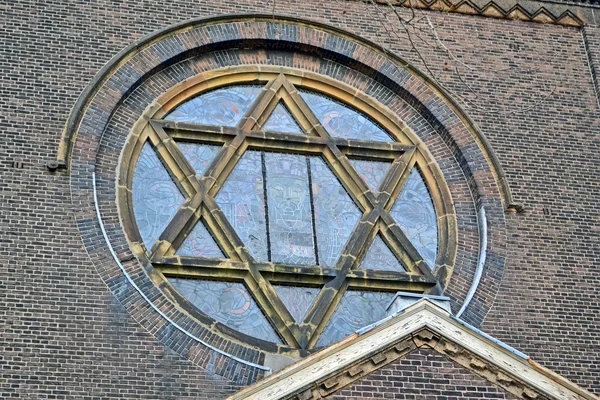 Εβραϊκό αστέρι για vintage εκκλησία, πέτρινο τοίχο λεπτομέρειες. Φωτογραφία Αρχείου