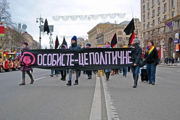 Mulher feminista manifestação em Kiev, Ucrânia em Março 08, 2013 . — Fotografia de Stock