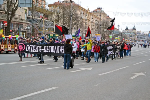 Feministická žena demonstrace v Kyjevě, Ukrajina na 08 březen 2013. — Stock fotografie