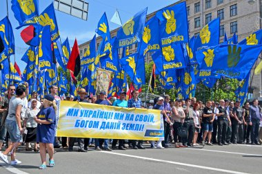 Freedom Party Political meeting on May 18, 2013 in Kiev, Ukraine. clipart