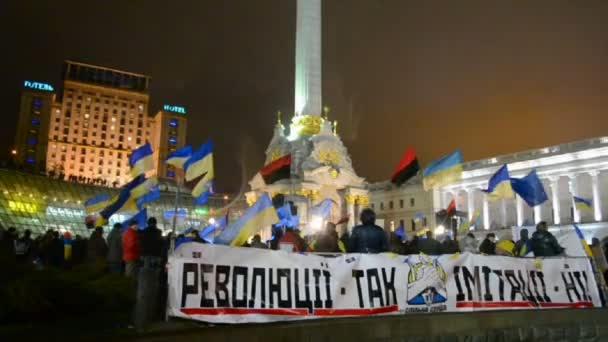 Reunión (Euromaidán) dedicada a la integración de Ucrania en la Unión Europea . — Vídeo de stock