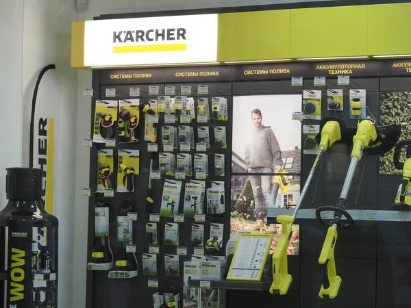 Belarús Minsk 2022 Tienda Karcher Exhibe Estantes Con Productos Que — Foto de Stock