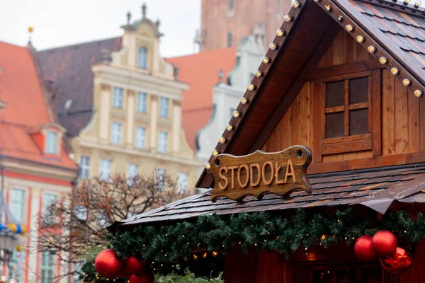 2021 폴란드의 클루에 시장에 크리스마스 집들의 — 스톡 사진